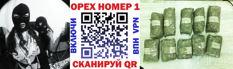 наркотики  Инза  КОКАИН Колумбийский 