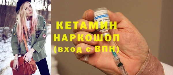 крисы Володарск