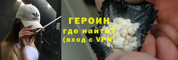 ALPHA-PVP Верея