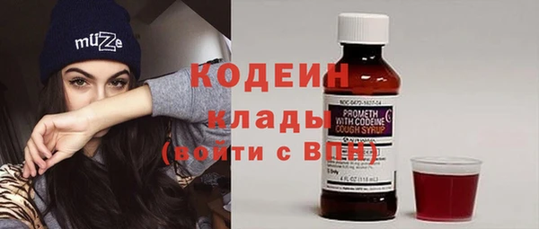 винт Верхнеуральск
