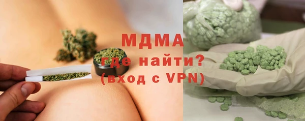 винт Верхнеуральск