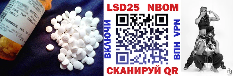 даркнет сайт  МЕГА ссылки  LSD-25 экстази ecstasy  Инза 